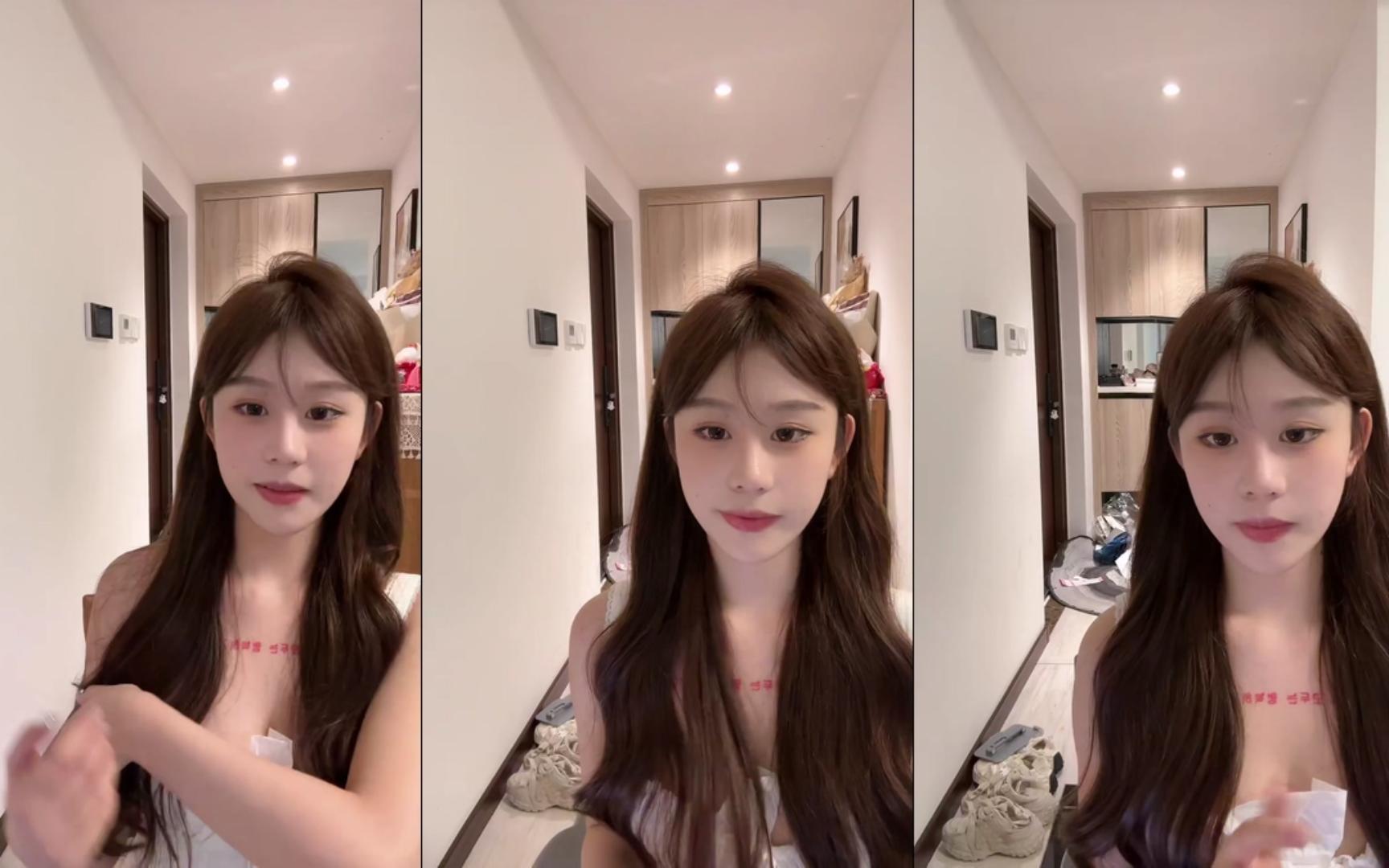 小薛——8月16凌晨录播