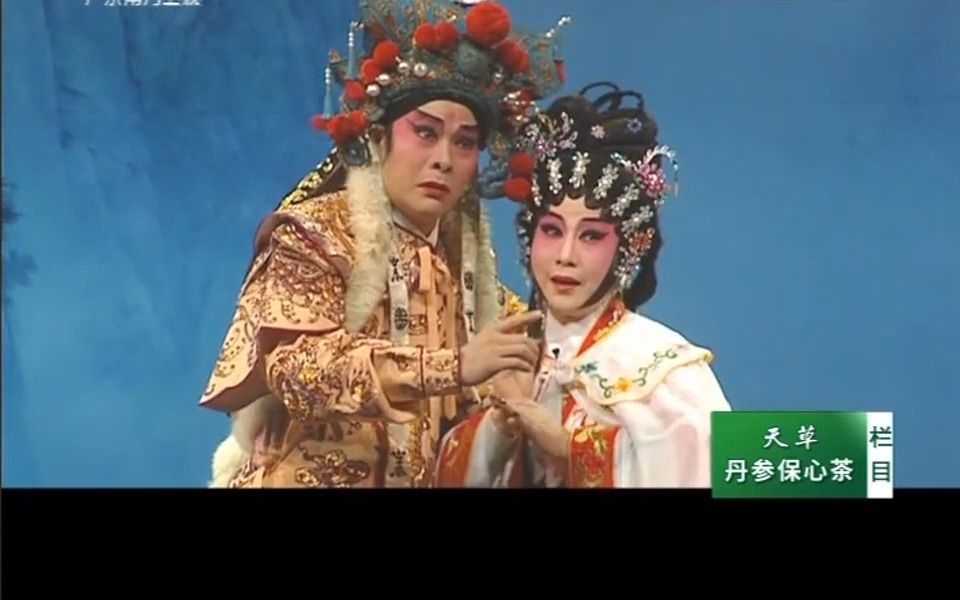 郭凤女 姚志强《绝唱胡笳十八拍》《沈园题壁两断肠》《锦江诗侣》