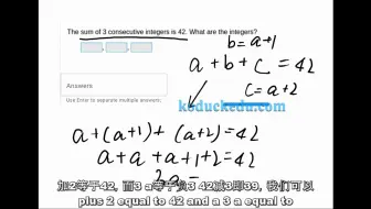 平行线或垂直线的方程3 英语系国家中招数学英文详解 数学英文两不误 哔哩哔哩 Bilibili 平行线或垂直线的方程3 英语系国家中招数学英文详解 数学英文两不误 哔哩哔哩 Bilibili