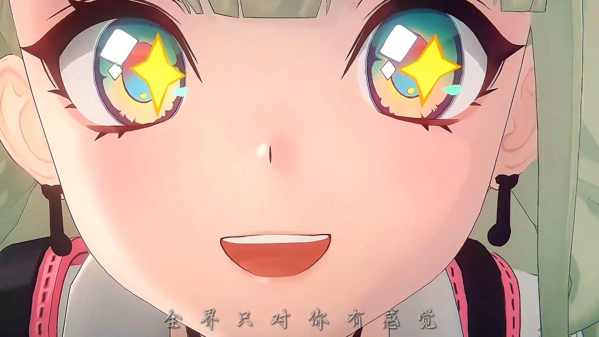 "无解的眼神 心像海底针"