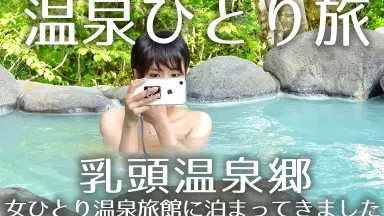 グレープカンパニー-哔哩哔哩_Bilibili