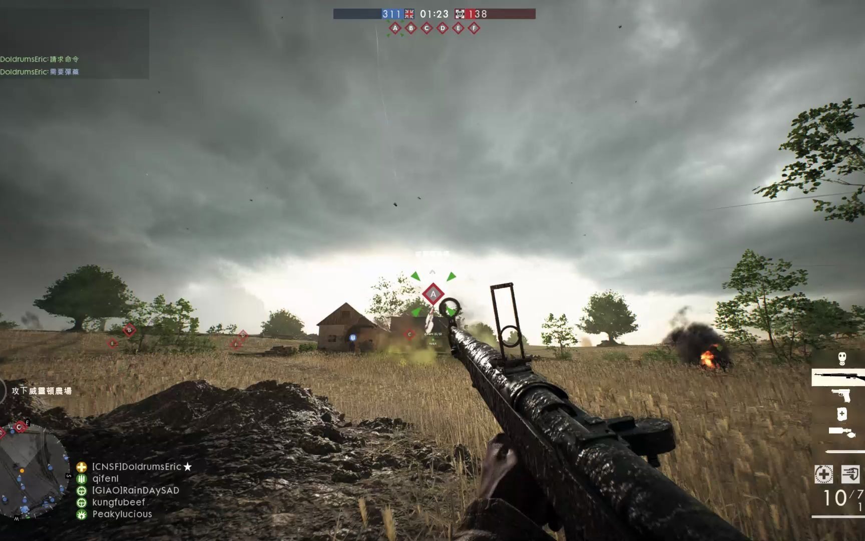 【战地1】征服模式-索姆河