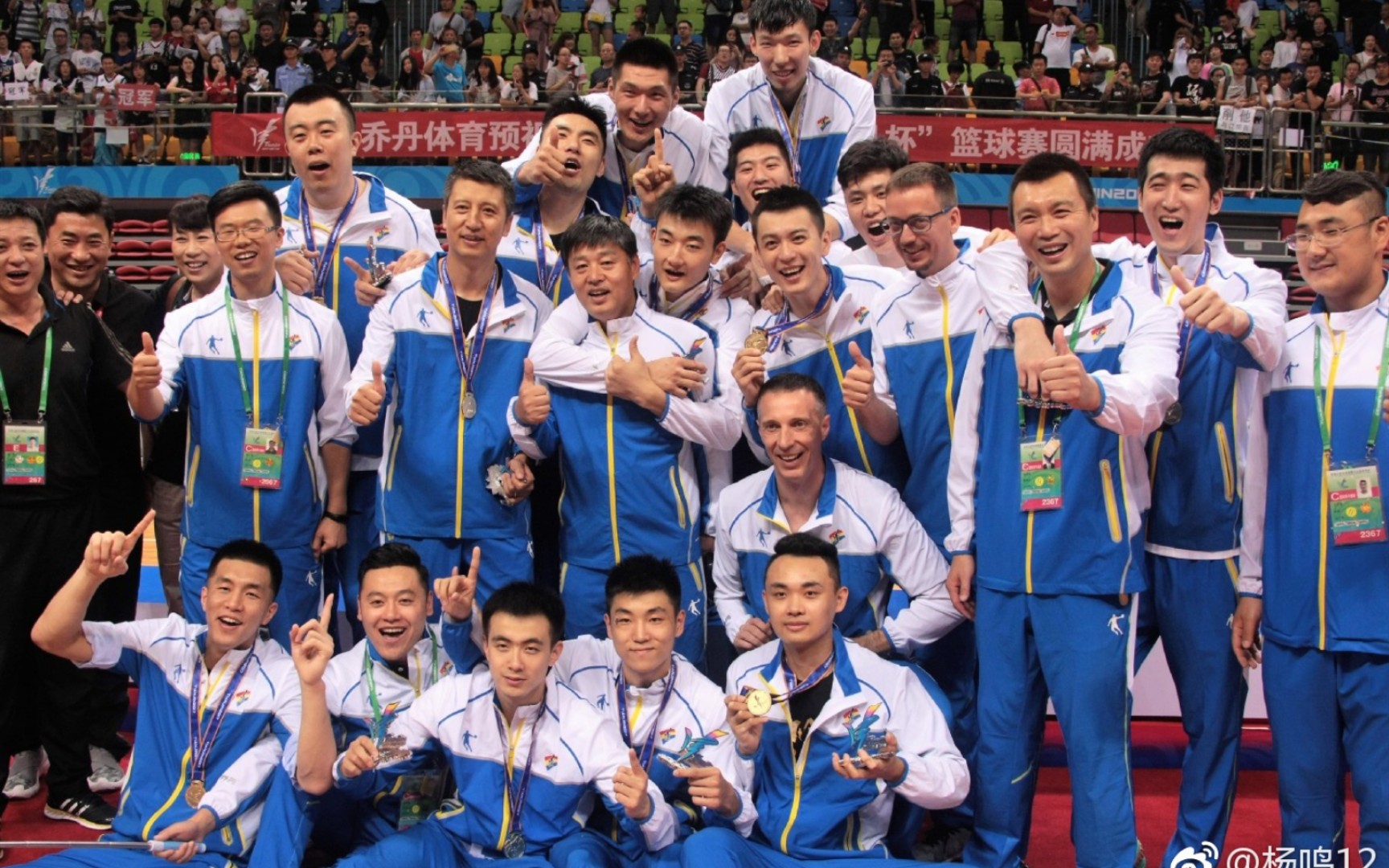2017年第十三届全运会|辽宁男篮总冠军