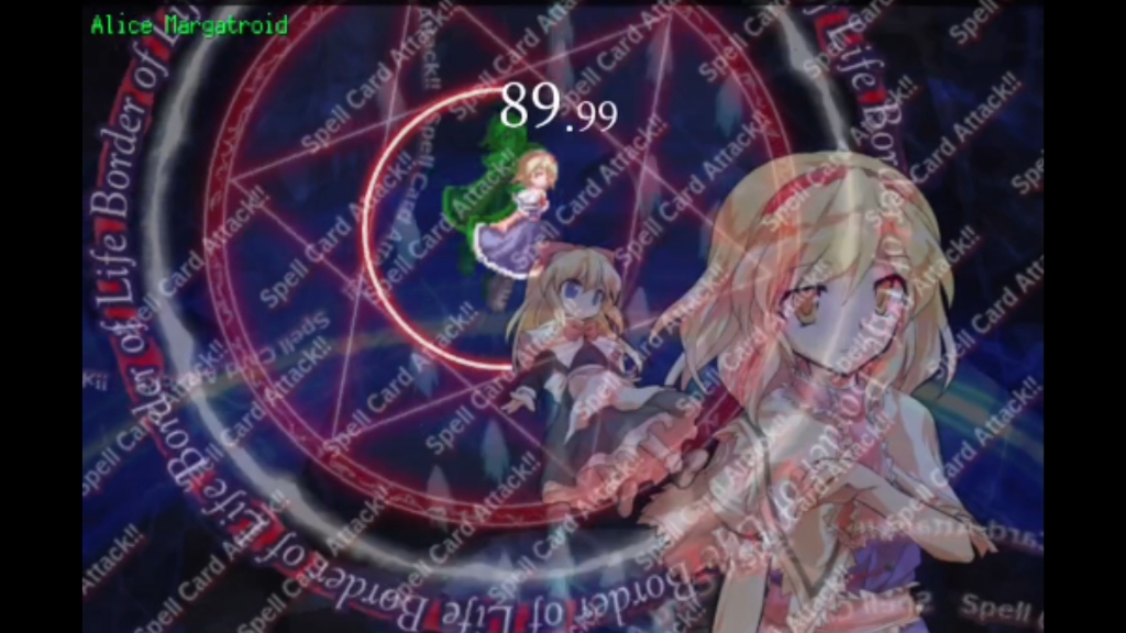 【东方魔导录】人形裁判 ～ 人の形弄びし少女