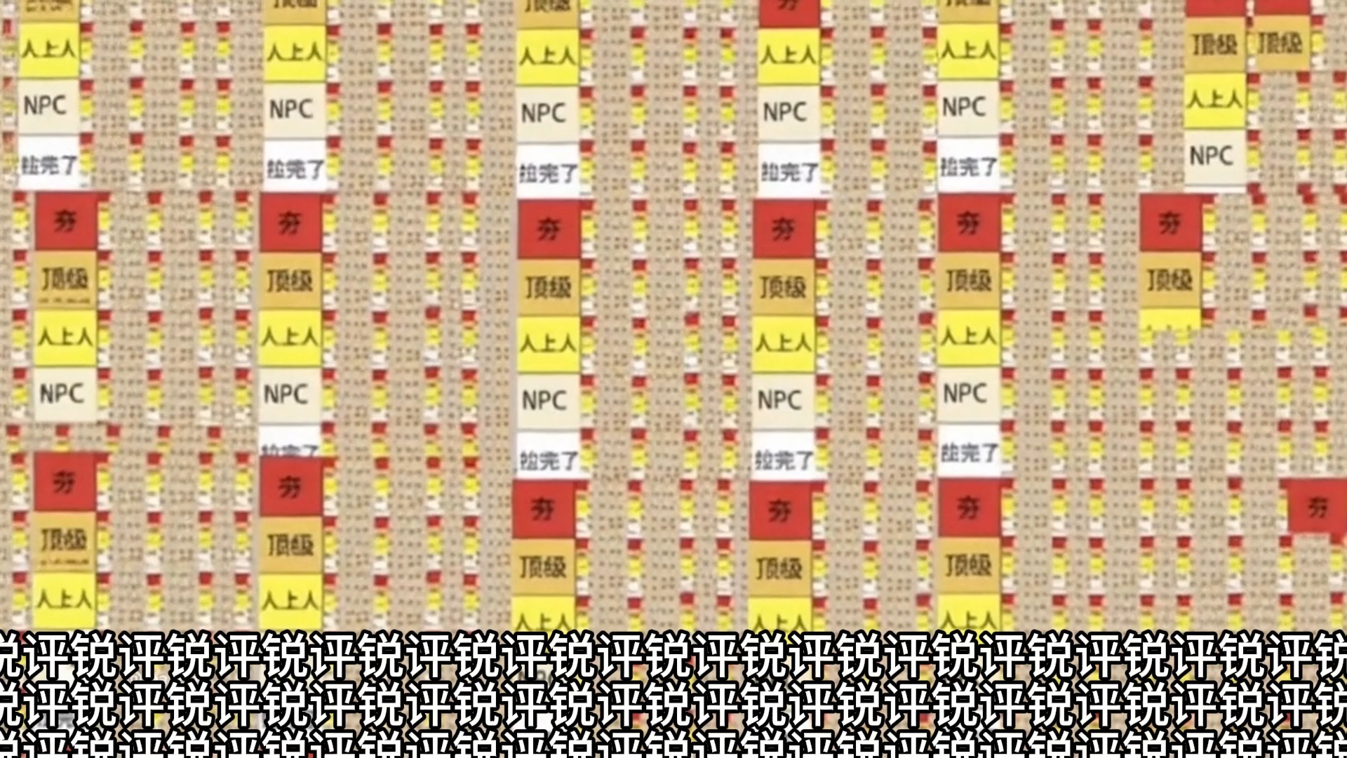 锐评锐评锐评锐评锐评锐评锐评锐评锐评锐评锐评锐评锐评锐评锐评锐评锐评锐评锐评锐评锐评锐评锐评锐评锐评锐评锐评锐评锐评锐评锐评锐评锐评锐评锐评锐评锐评锐评锐评锐评