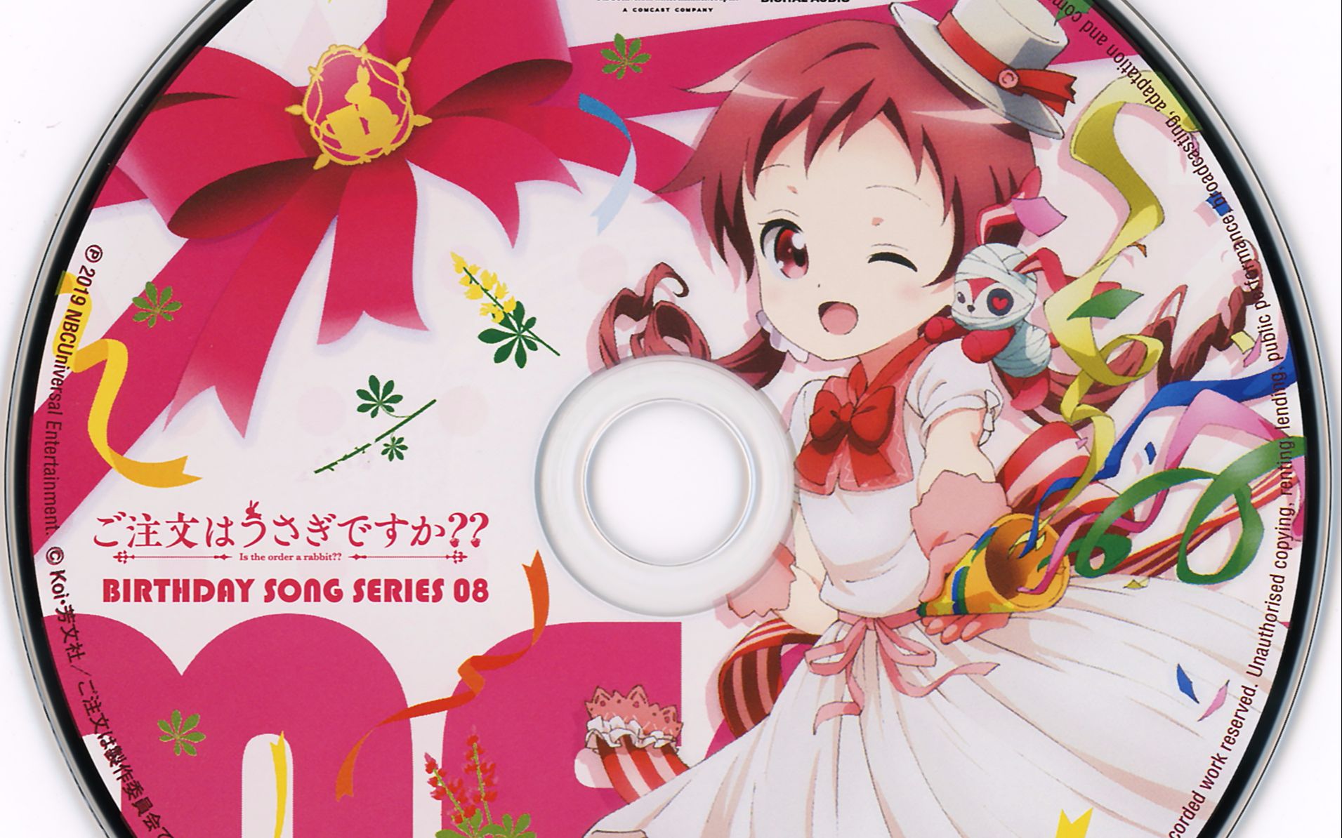 点兔生日歌birthday song series 08 奈津惠(cv.村川梨衣)