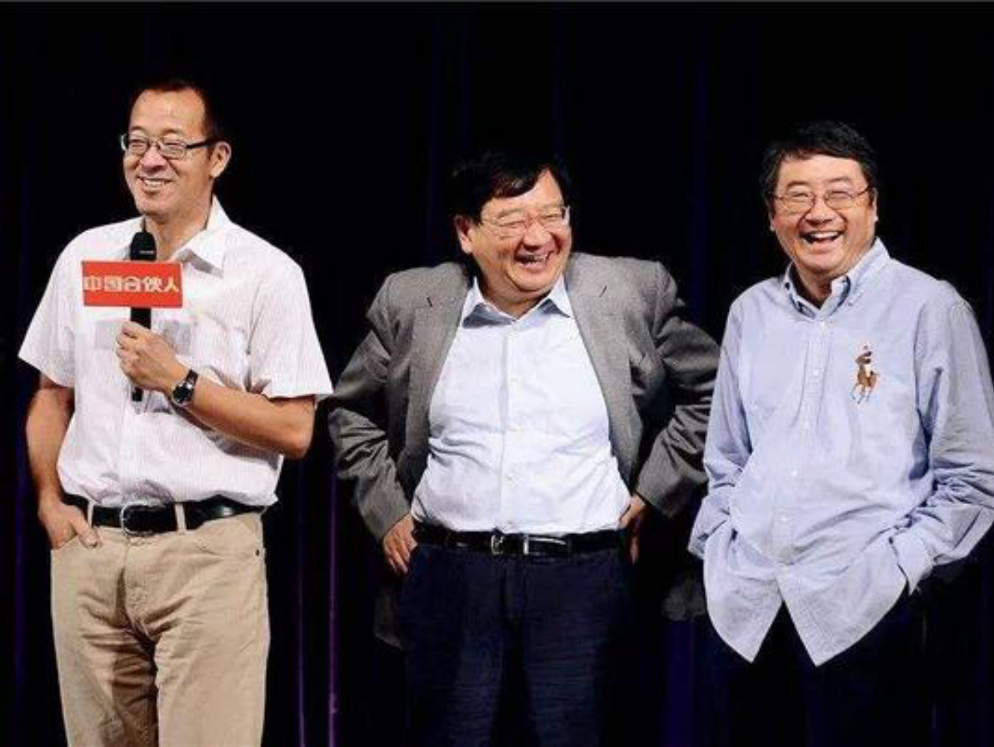 新东方创始人之一王强耳大有势垂珠多肉主头脑智慧聪颖亦有一定人生