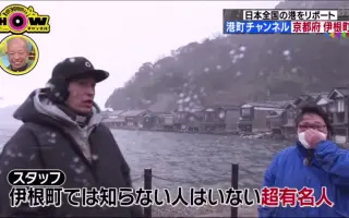 桂宮治 哔哩哔哩 Bilibili