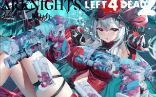 Tải video: 【求生之路2】[明日方舟/Arkinghts]SKADI斯卡蒂主题沙鹰--Desert Eagle HQ Model Cele's animation