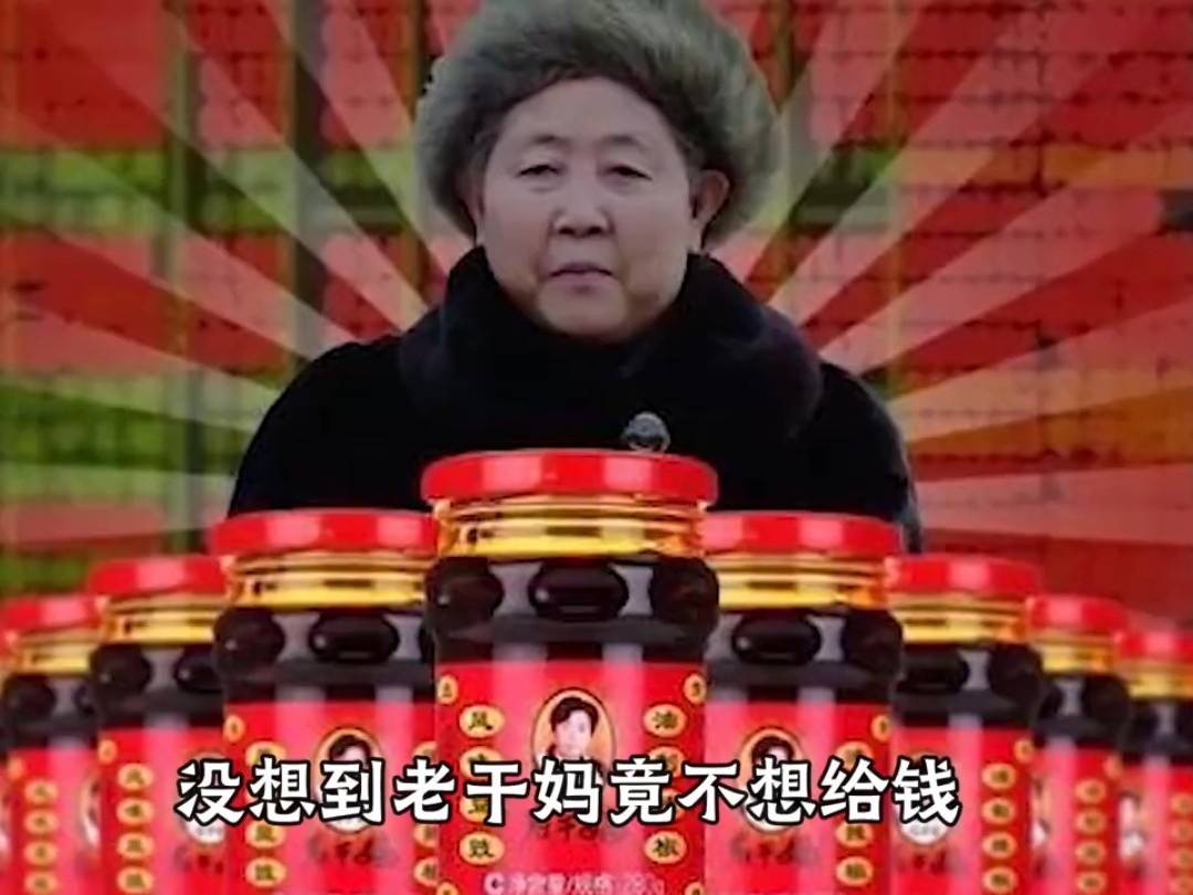游戏史上离谱的诈骗事件,南山必胜客也无能为力.