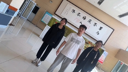 邯郸职业技术学院欢迎您哔哩哔哩bilibili