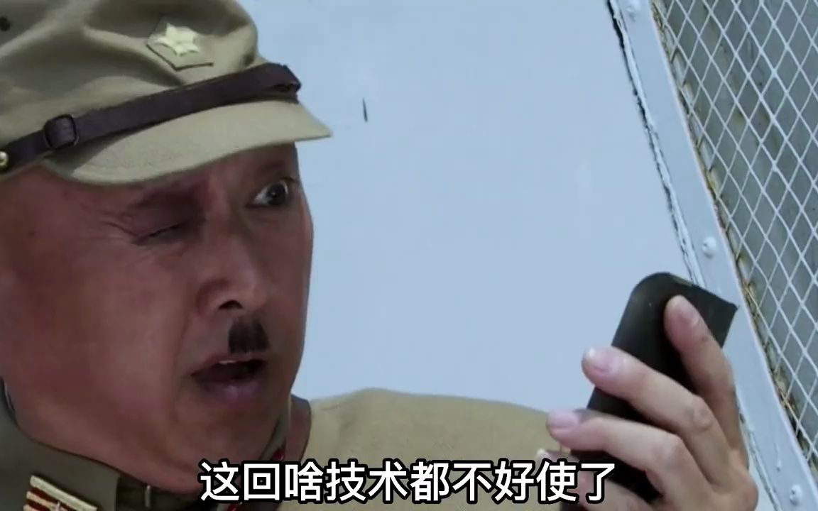 爆笑抗日神剧,水陆空三栖全都来一遍!