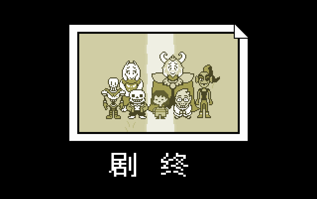 Undertale|传说之下真和平线游戏全流程UNDERTALE传说之下通关流程