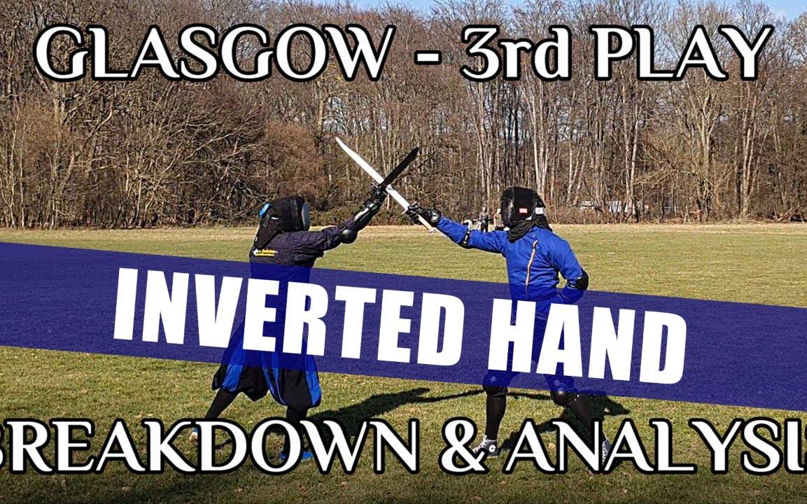 活动作品熟肉格拉斯哥战斗手册梅瑟刀第三式详解