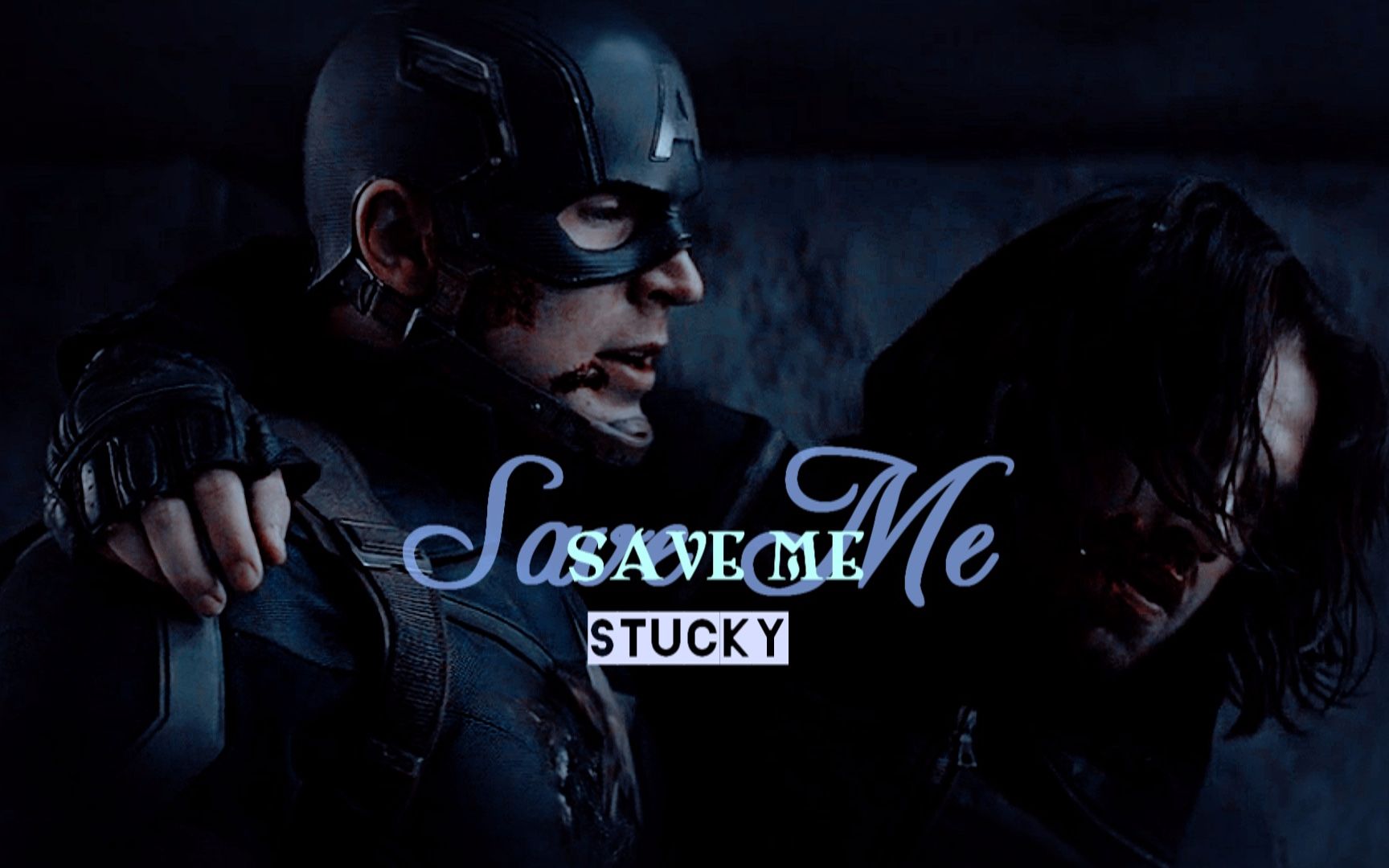 【盾冬/多宇宙】save me