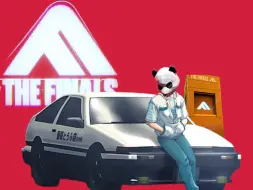 Video herunterladen: 【Eurobeat】The Finals什么时候添加载具了？