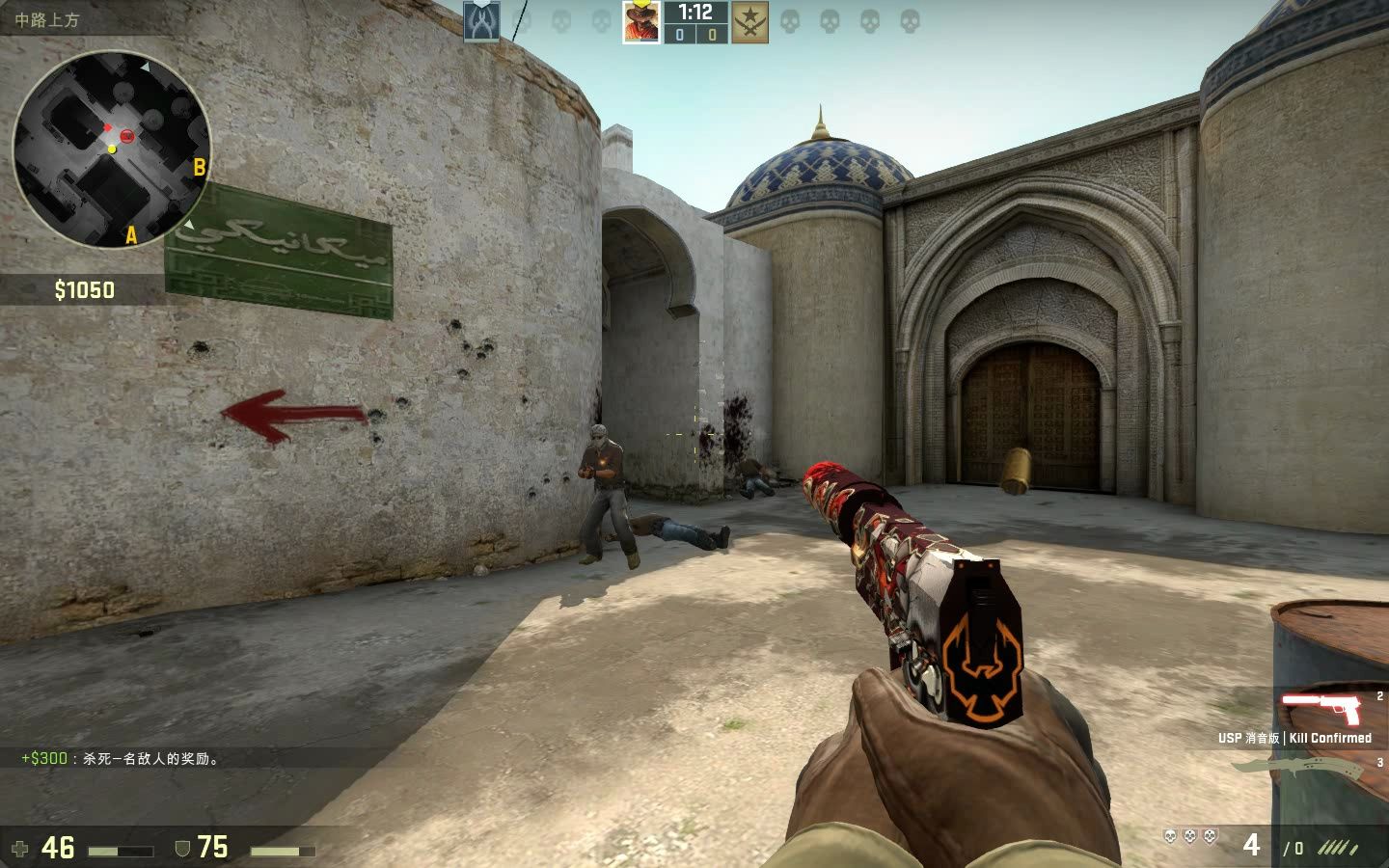 (菜鸟的人机打不过)csgo1.35.1.1炙热沙城2实录.