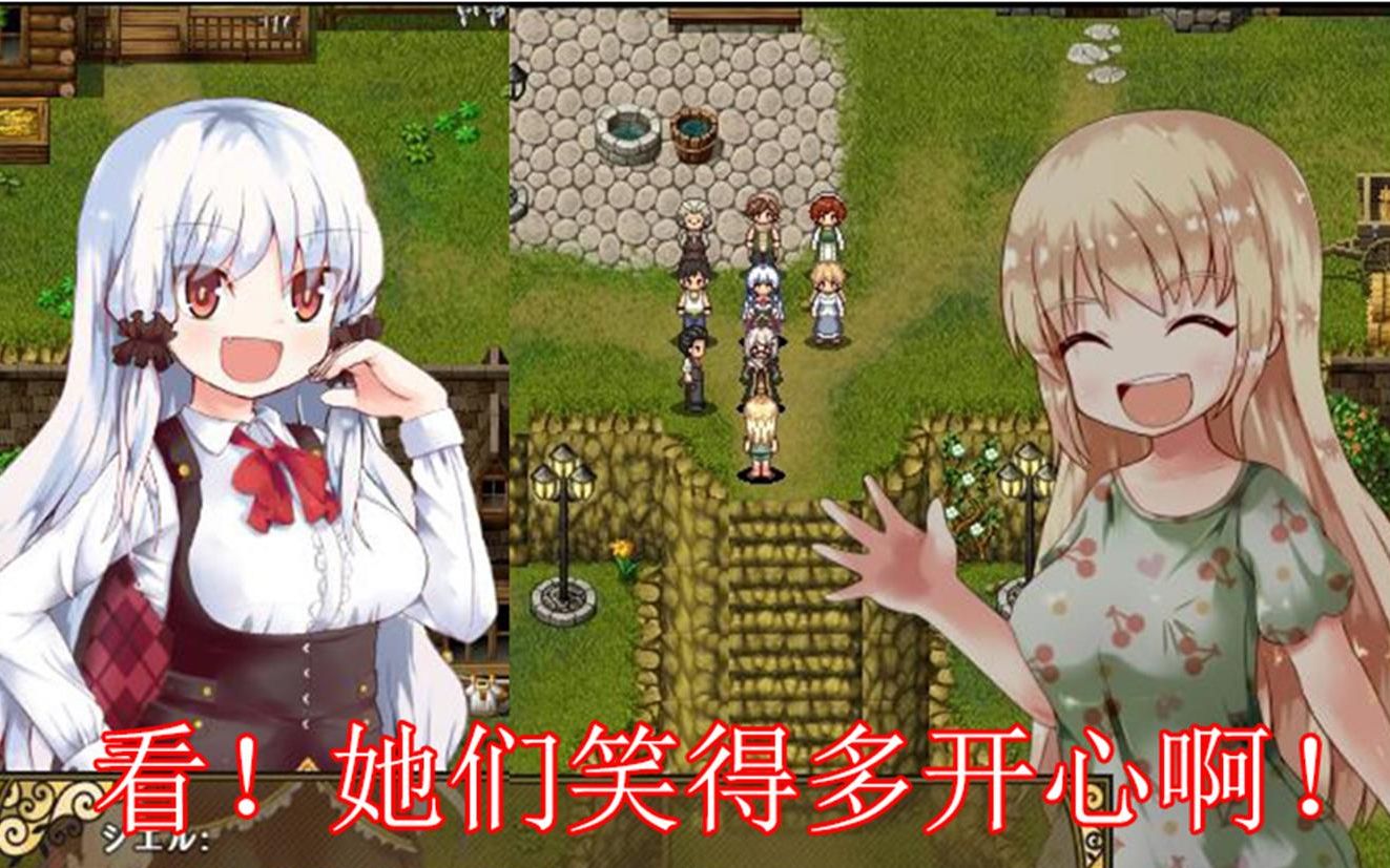 表情包构成的RPG游戏就是不一样!哔哩哔哩bilibili