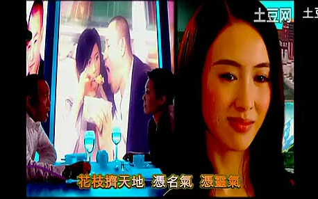 TVB《珠光宝气》片头【黎姿 蔡少芬 邵美琪 陈豪 林保怡 黄宗泽 钟嘉欣】哔哩哔哩bilibili