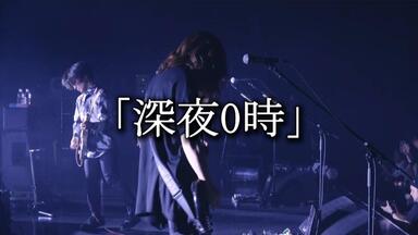 ヒトリエ-カラノワレモノ demo_哔哩哔哩_bilibili