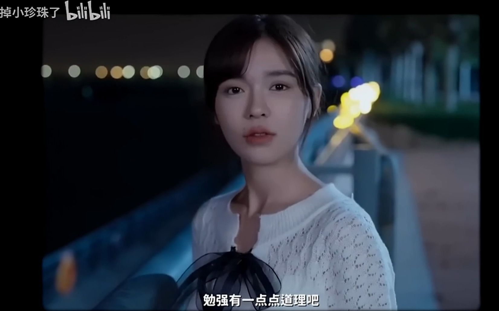 浩浩妈2 (4)浩浩妈 林乐清 顶级拉扯干货 弹弹的!旧历史扒出郑妍18