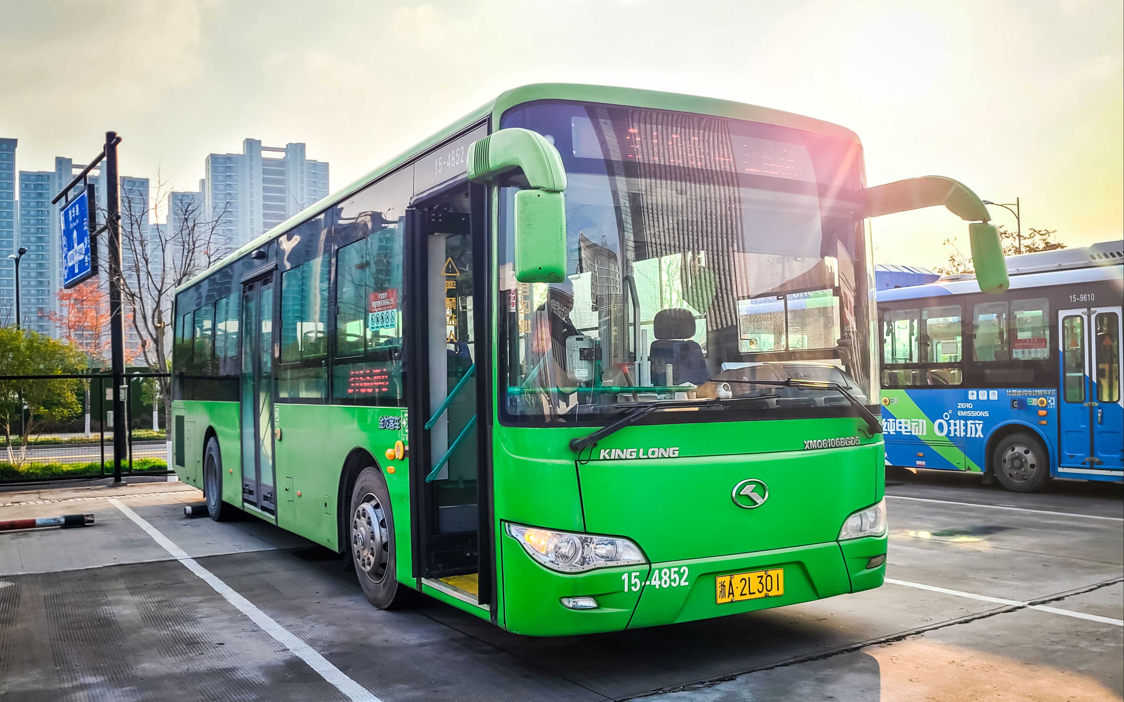 hangzhou kinglong xmq6106bgd5   yc6j245-50