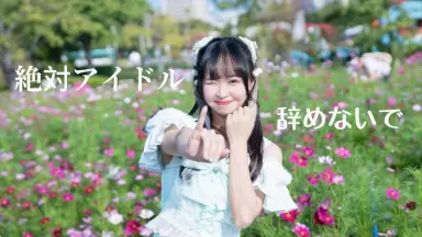 はるみ-哔哩哔哩_Bilibili