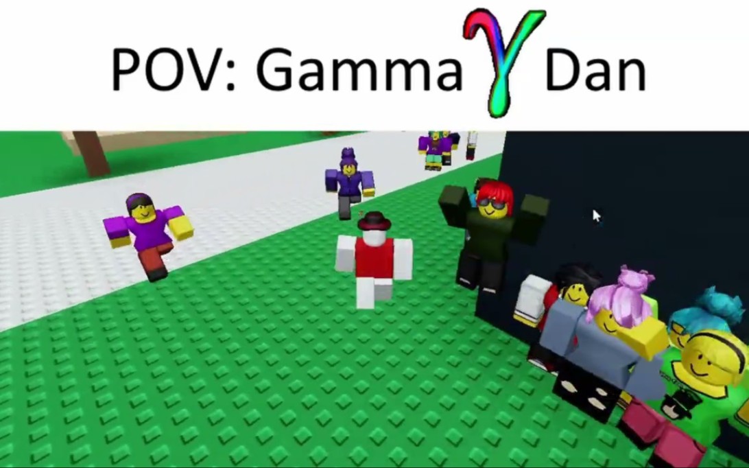 Gamma dan