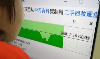 Download Video: 客户叫我上门回收二手学习资料！