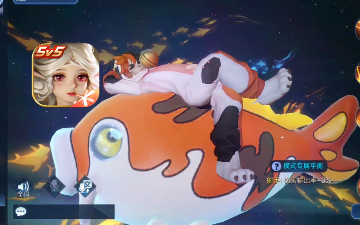 【狂想玩偶喵】教你用蒙犽战令皮肤俘获瑶妹芳心!