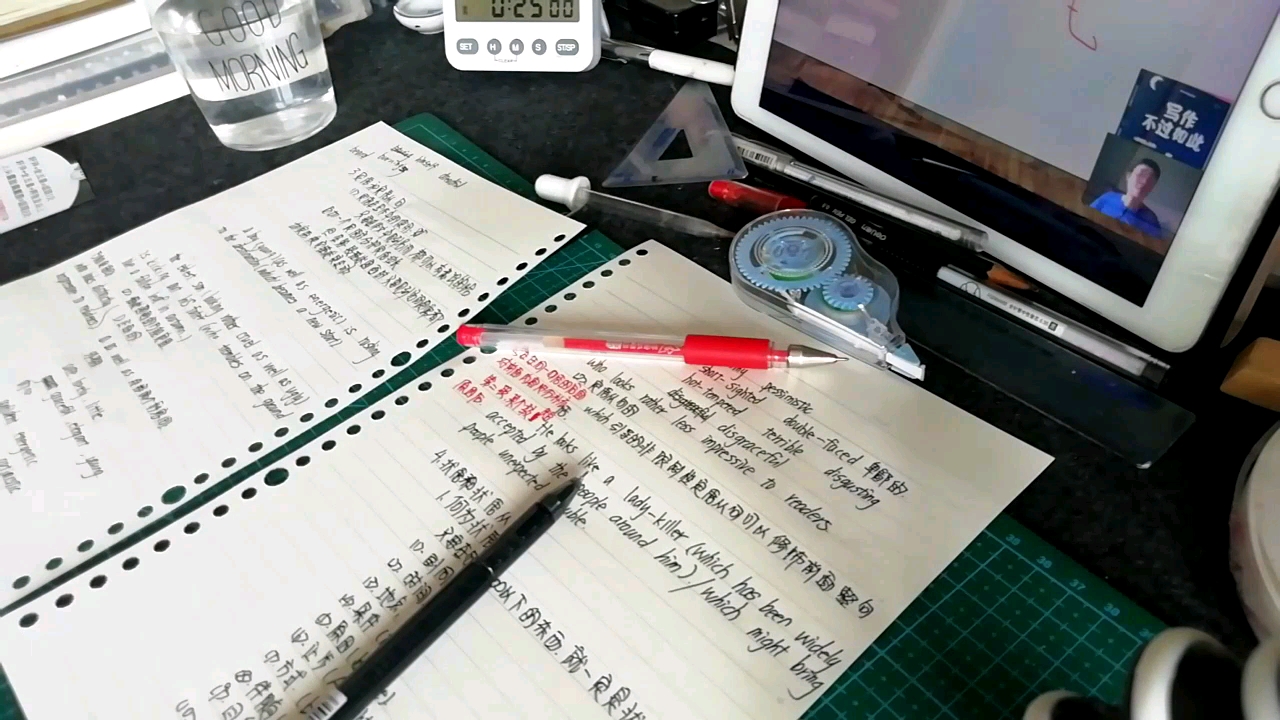 STUDY WITH ME✨ | 一个人的宅家学习日常10.4 | 大艳作文强化哔哩哔哩bilibili