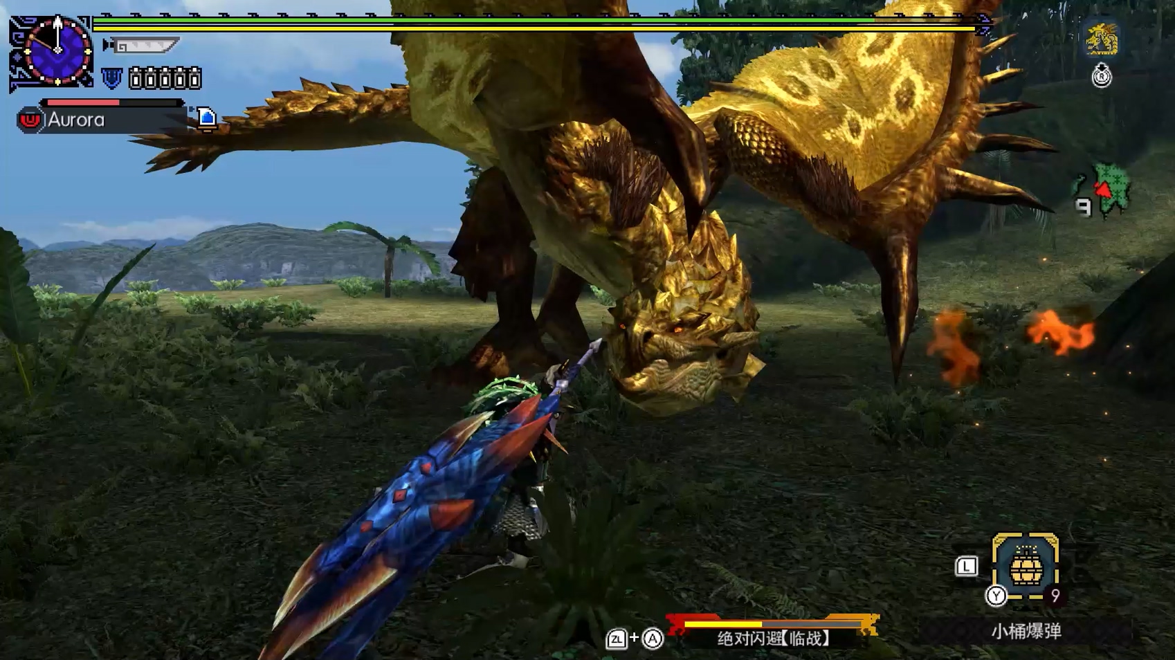 怪物猎人XX武士道盾斧MOD电龙展示