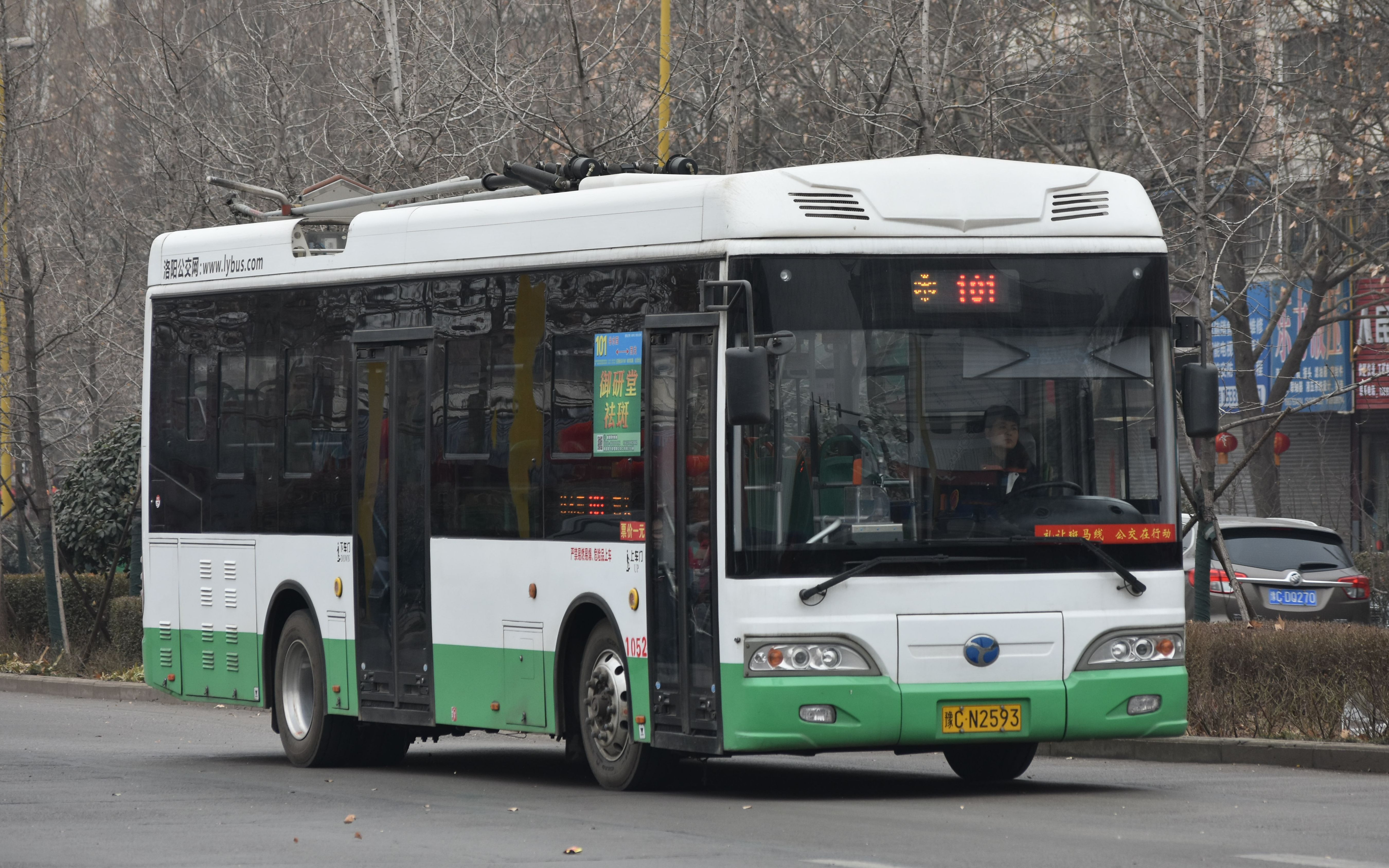 前方展望洛阳公交101路无轨电车全线前方展望