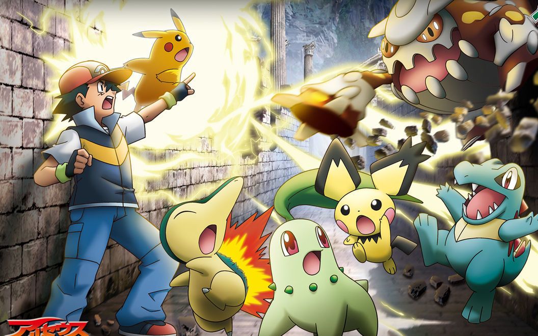 蜥蜴王混剪-神奇宝贝超世代164集_哔哩哔哩_bilibili