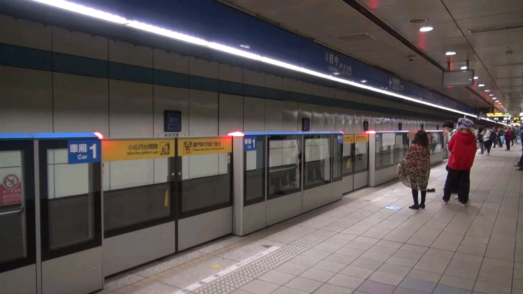 飞机起飞怒吼声台北捷运板南线207次往南港展览馆府中站