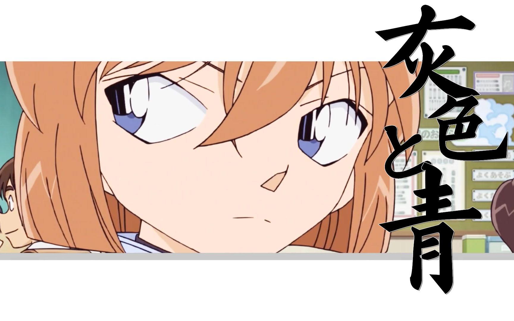 【透哀/降志】灰色と青_哔哩哔哩 (゜-゜)つロ 干杯~-bilibili