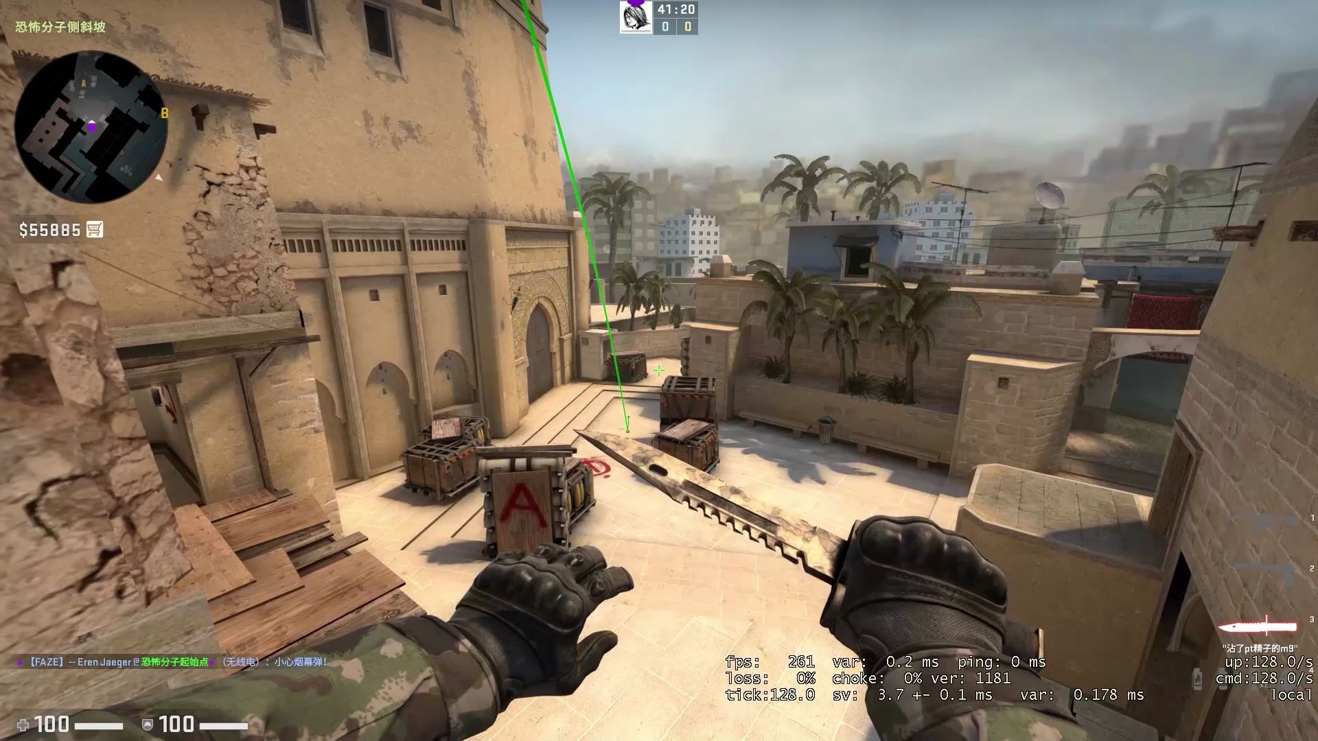 csgomirage米垃圾道具教学