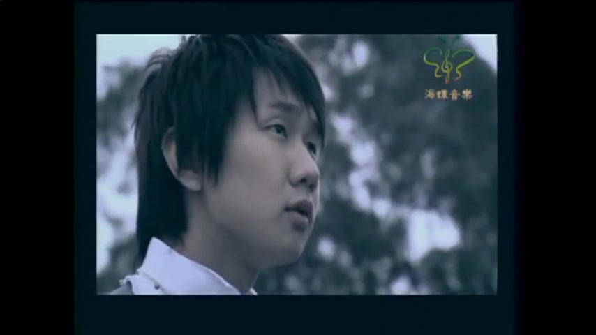 林俊杰 JJ Lin【美人鱼 Mermaid】官方完整版 MV哔哩哔哩bilibili