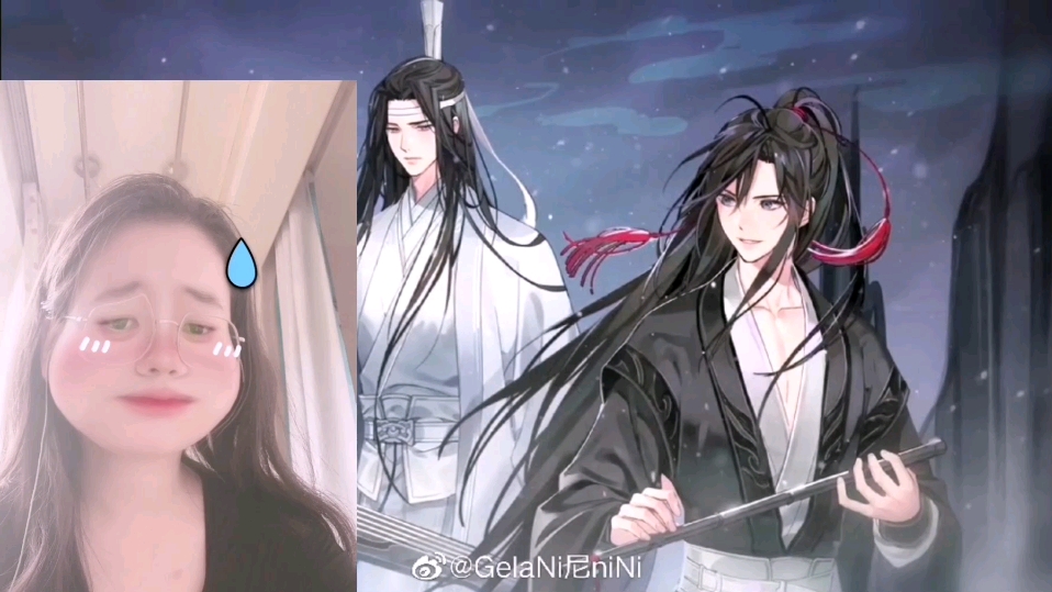 魔道祖师广播剧reaction第一季第四期