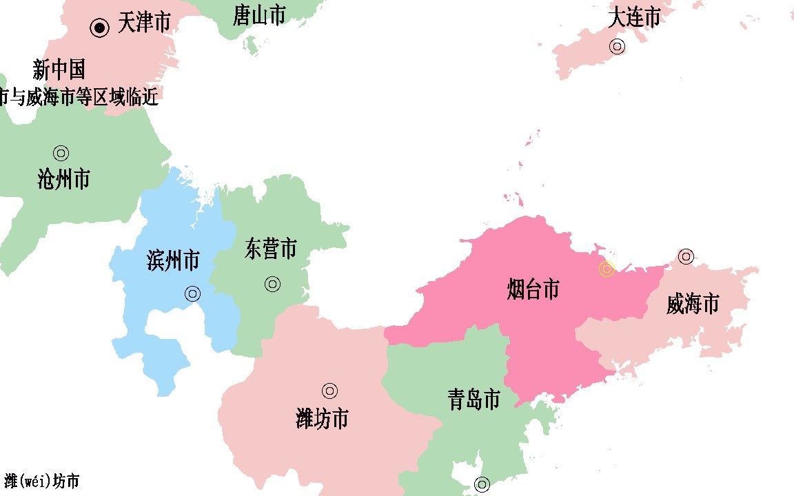 山东ⷧƒŸ台历史沿革地图动画哔哩哔哩bilibili