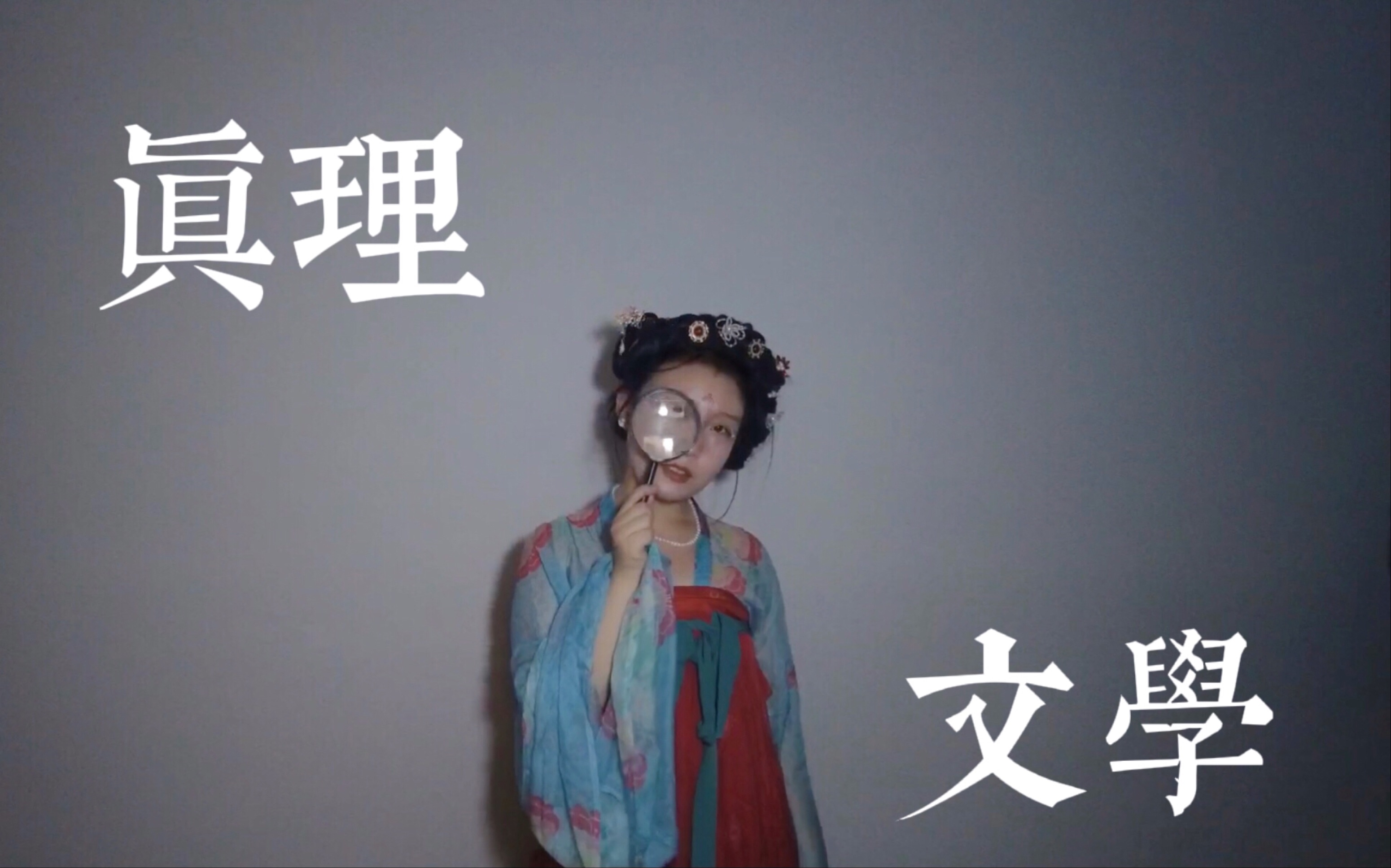 含哺而熙，鼓腹而游的意思_含哺而熙，鼓腹而游的近义词|反义词_含哺而熙，鼓腹而游造句例句