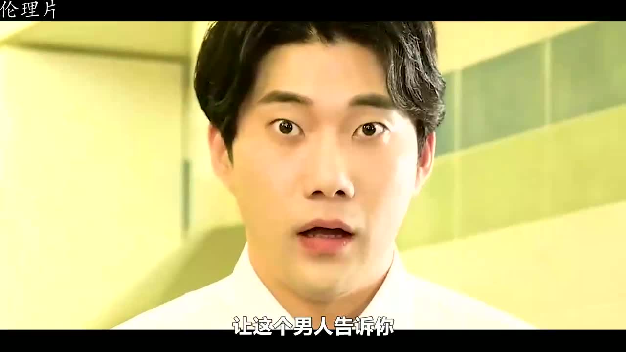 韩国经典电影《姐妹病毒》