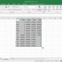 Excel基础数据操作教程（英文）