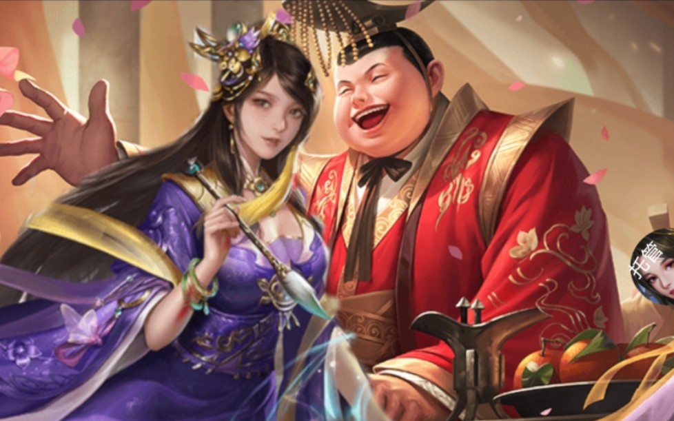 【三国杀】刘禅