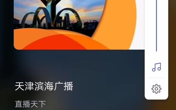 人情社会关系社会哔哩哔哩bilibili