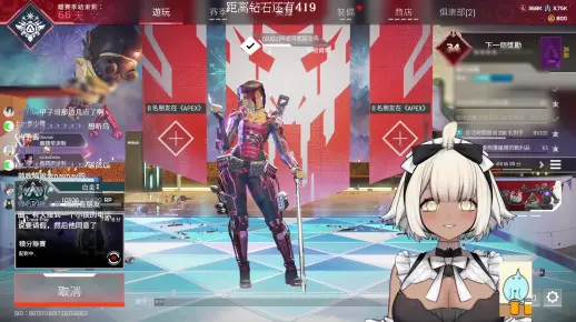 盲盒直播间】杂谈游戏歌会进行中！