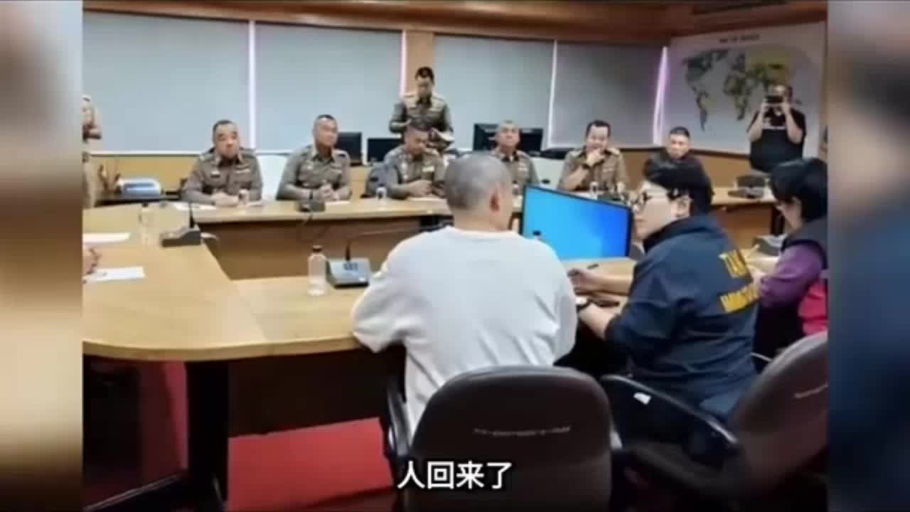 王星在缅甸被控制扫脸、被犯罪团伙网贷套现8万多！