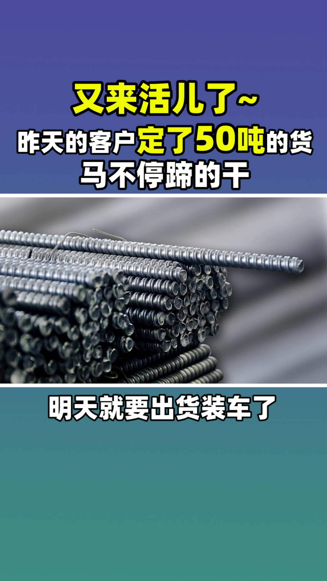 河南紧固件配件实体厂家,紧固件厂家可加工定制紧固件,止水螺杆,之水钢板等工地建筑配件哔哩哔哩bilibili