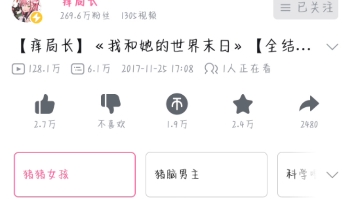 怀念14年的四大欠王哔哩哔哩bilibili