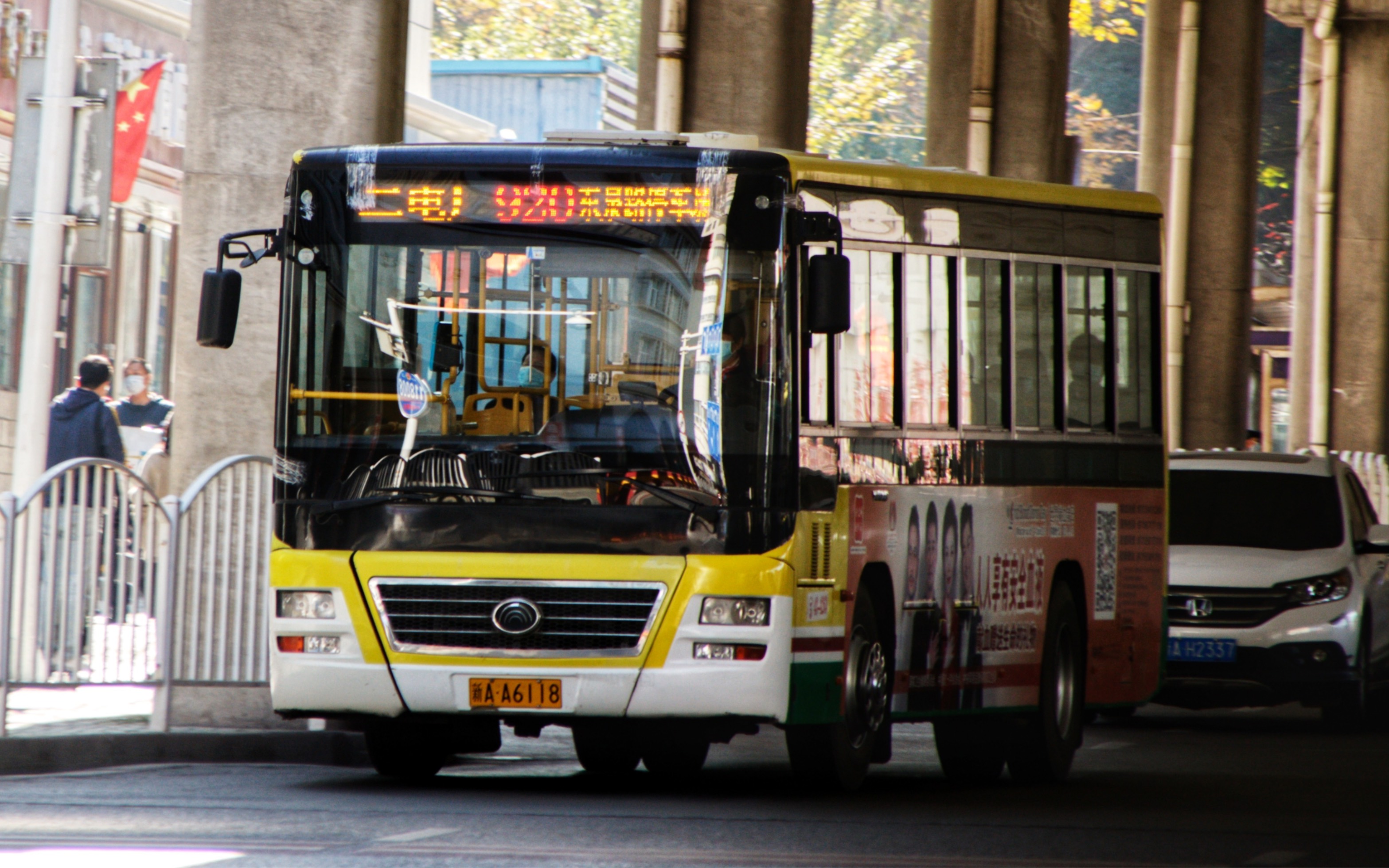 【4k 杜比视界】乌鲁木齐公交集团 宇通客车zk6100ng5型客车 车内视角